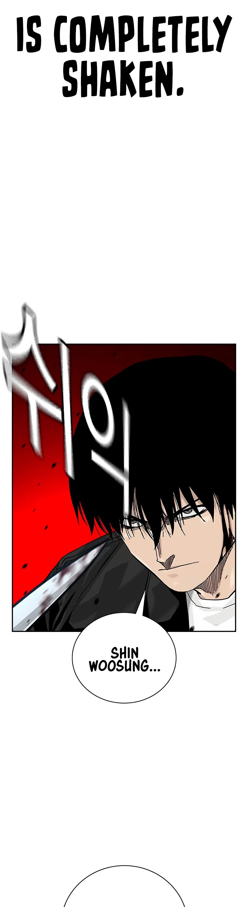 To Not Die Chapter 147 page 38 - Chapter 147