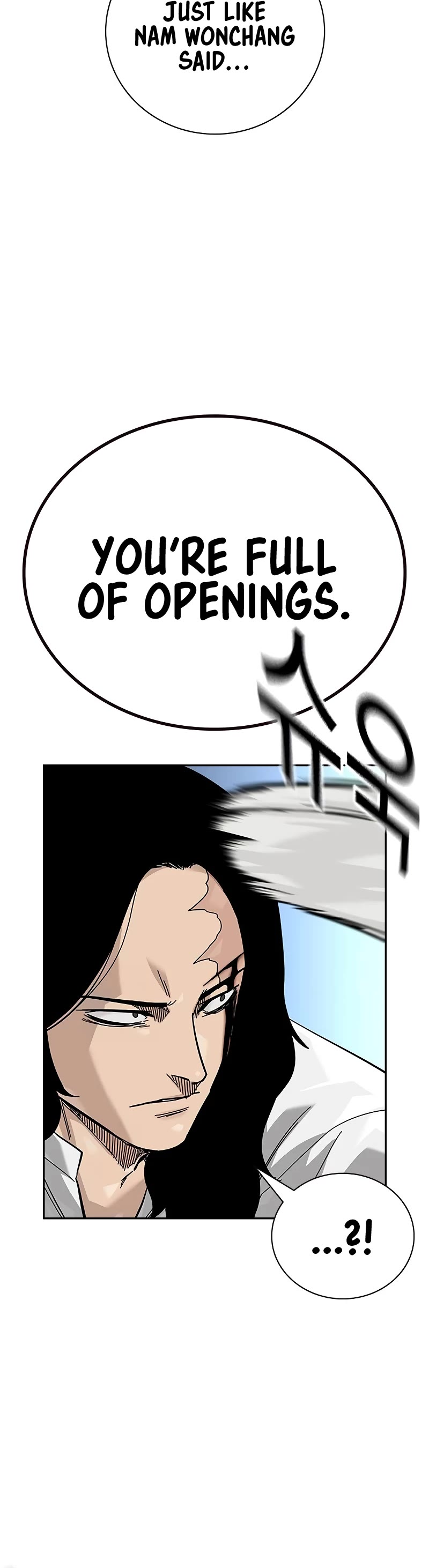 To Not Die Chapter 147 page 39 - Chapter 147