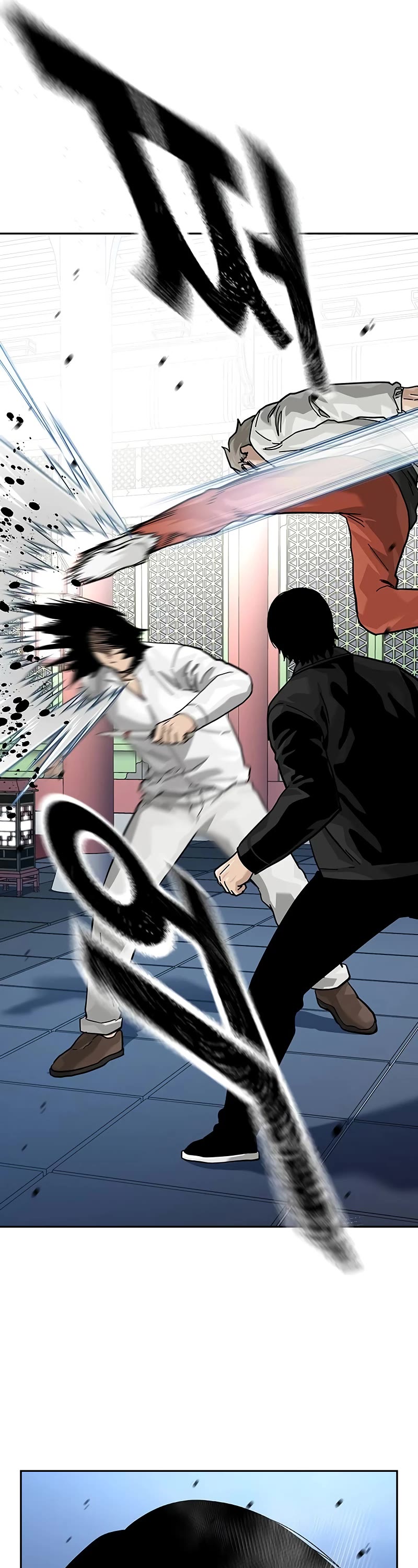To Not Die Chapter 147 page 40 - Chapter 147
