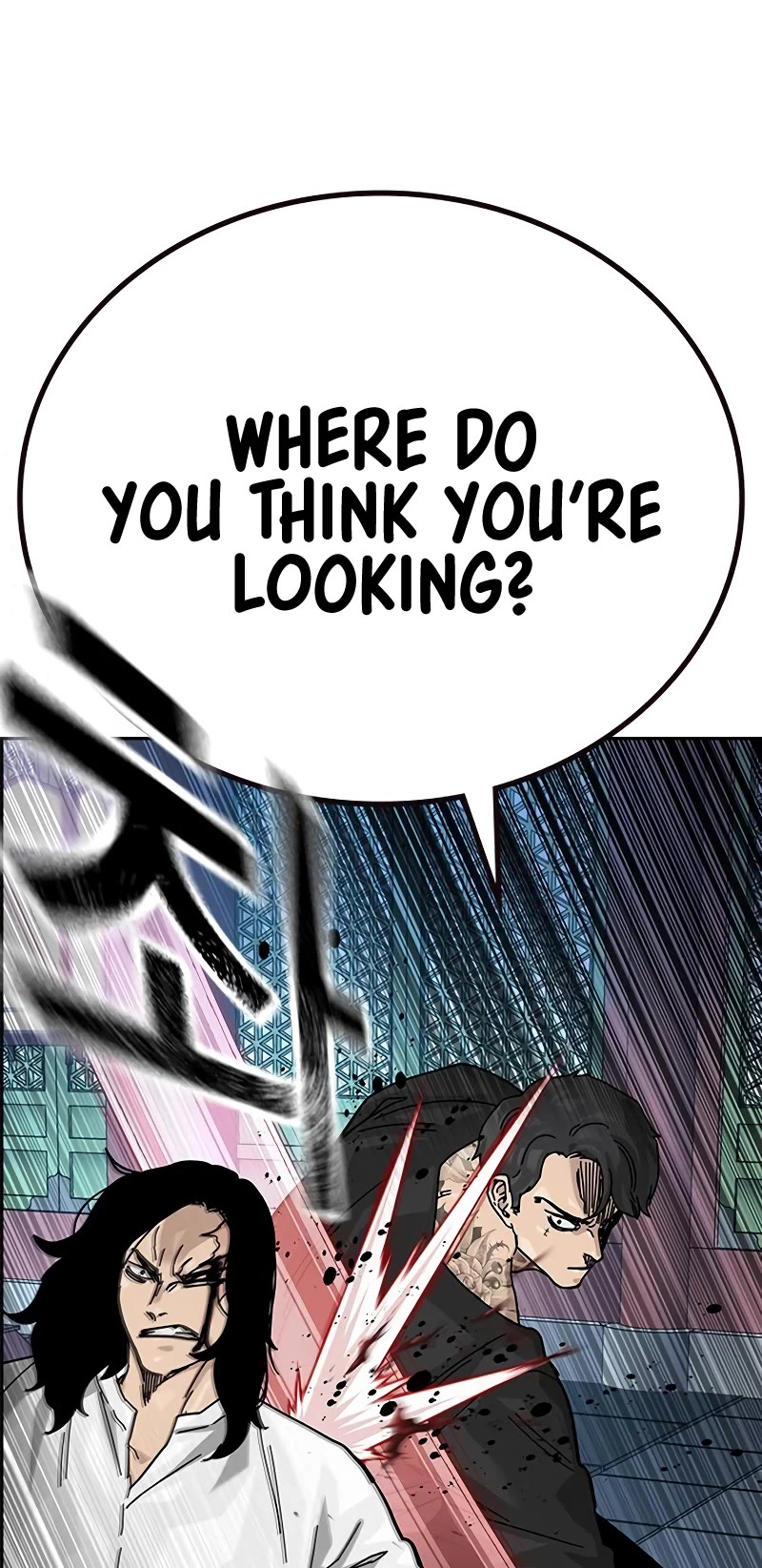 To Not Die Chapter 147 page 42 - Chapter 147