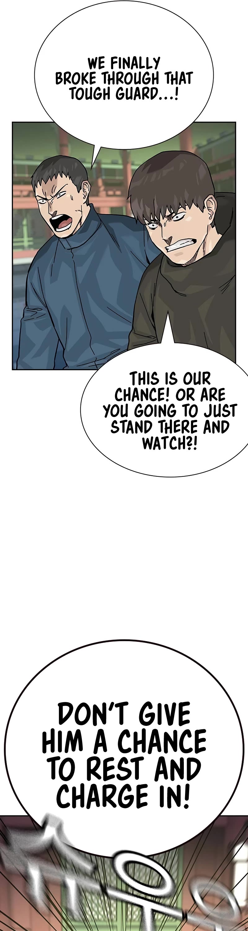 To Not Die Chapter 147 page 44 - Chapter 147