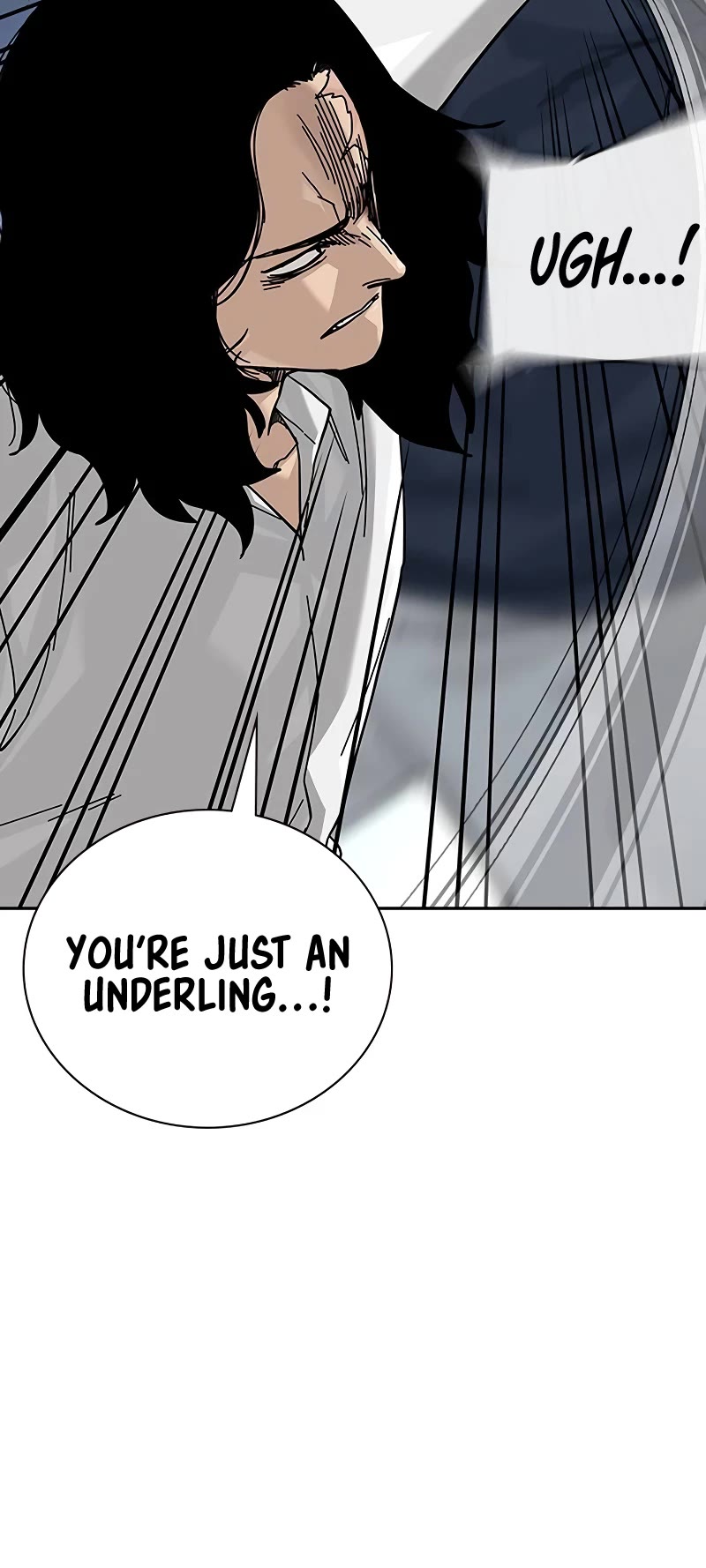 To Not Die Chapter 147 page 49 - Chapter 147
