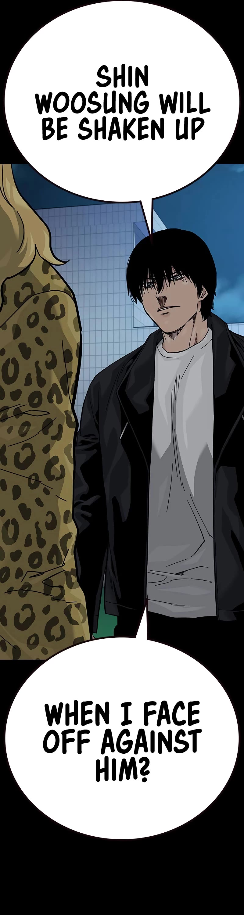To Not Die Chapter 147 page 54 - Chapter 147