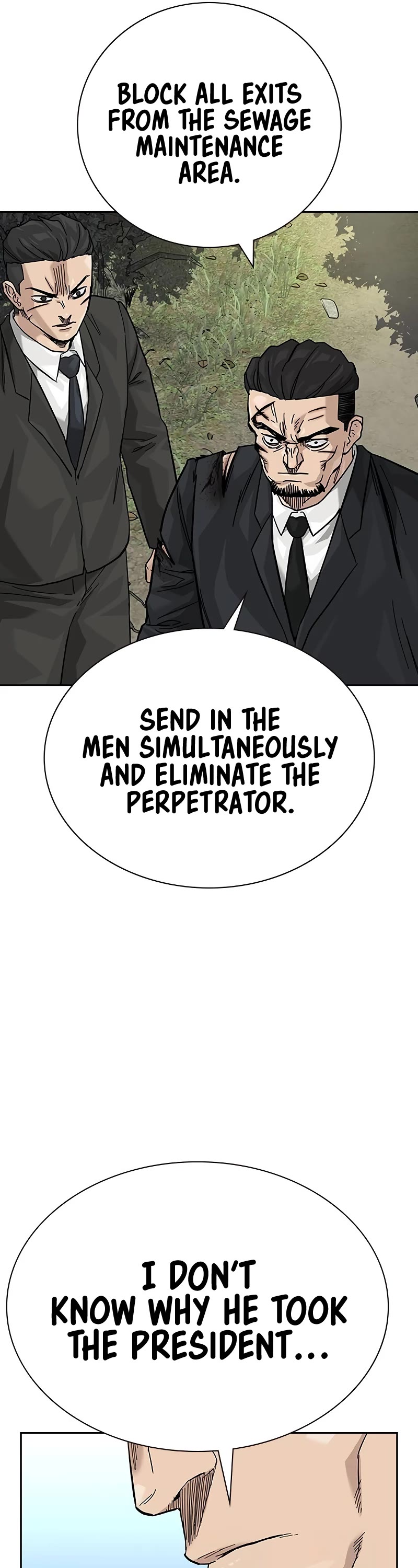 To Not Die Chapter 147 page 6 - Chapter 147