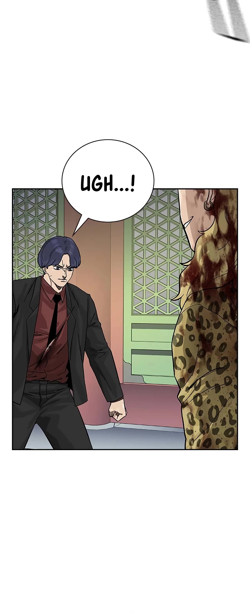 To Not Die Chapter 147 page 72 - Chapter 147