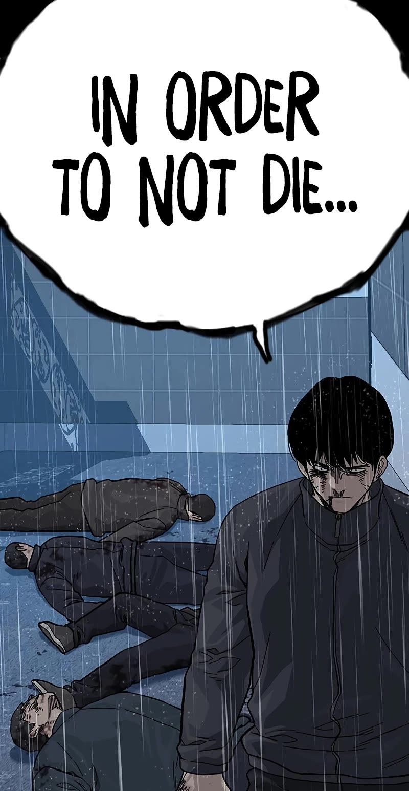 To Not Die Chapter 147 page 82 - Chapter 147