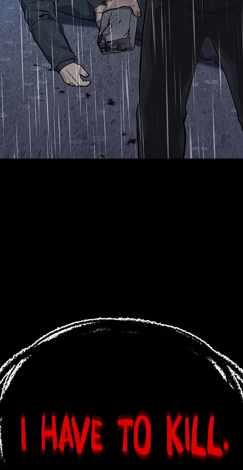 To Not Die Chapter 147 page 83 - Chapter 147