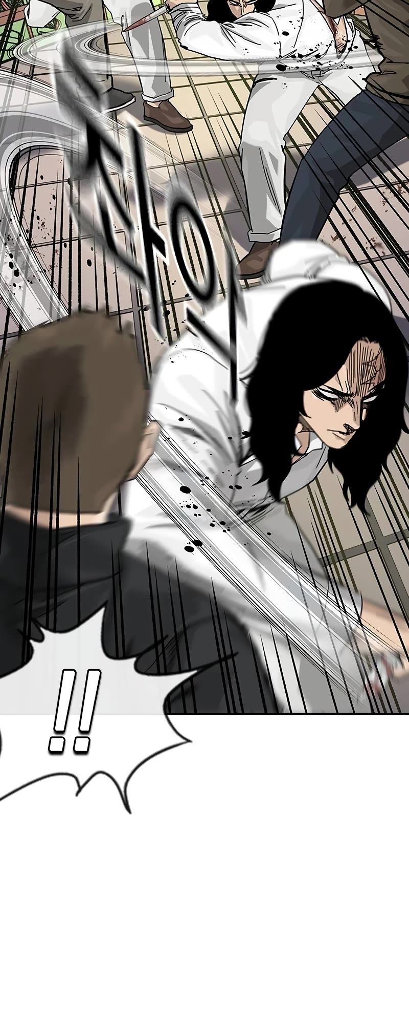 To Not Die Chapter 147 page 91 - Chapter 147
