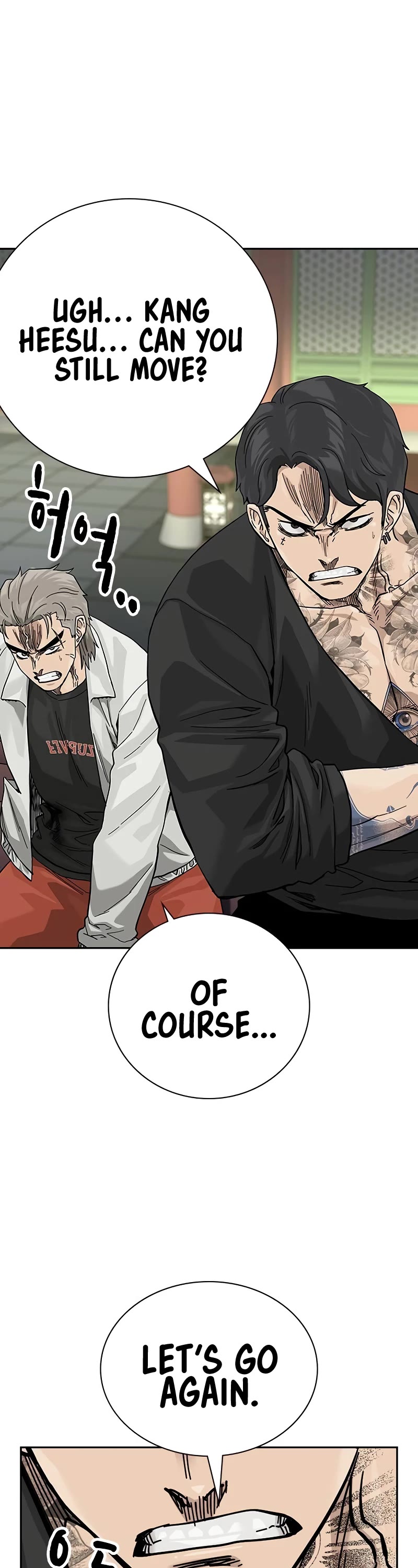 To Not Die Chapter 147 page 99 - Chapter 147