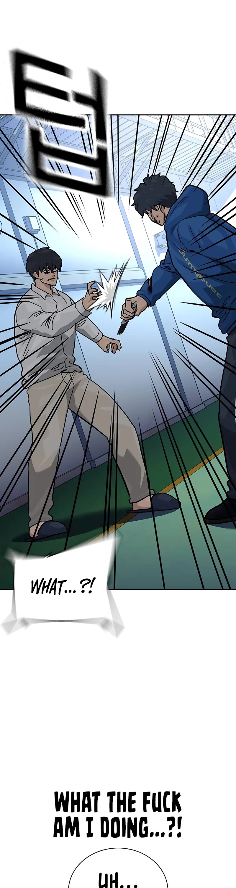 To Not Die Chapter 148 page 10 - Chapter 148