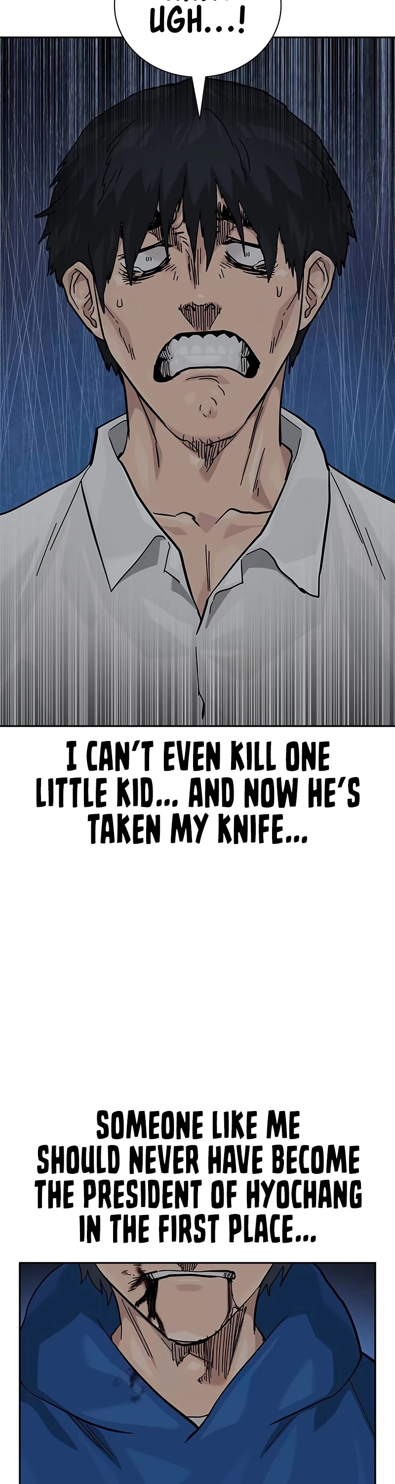 To Not Die Chapter 148 page 11 - Chapter 148