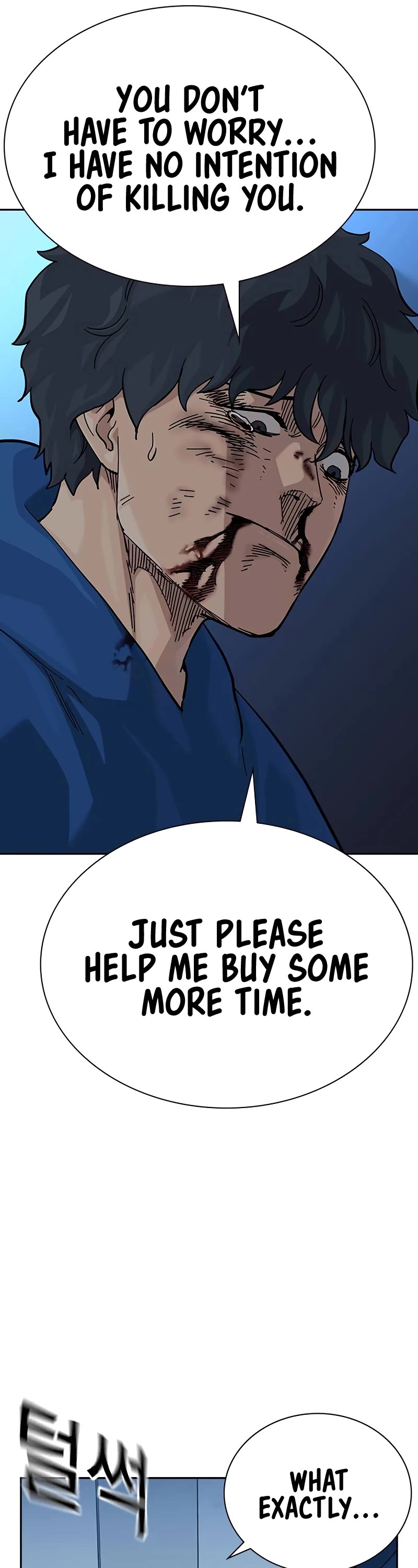 To Not Die Chapter 148 page 14 - Chapter 148