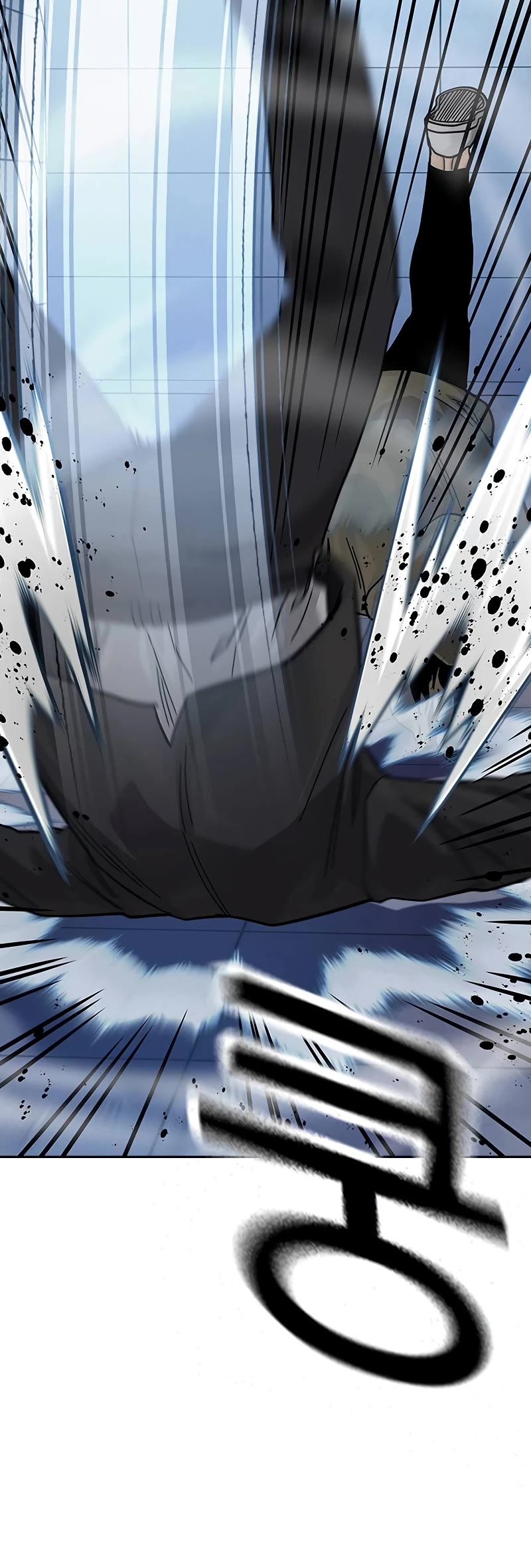 To Not Die Chapter 148 page 24 - Chapter 148