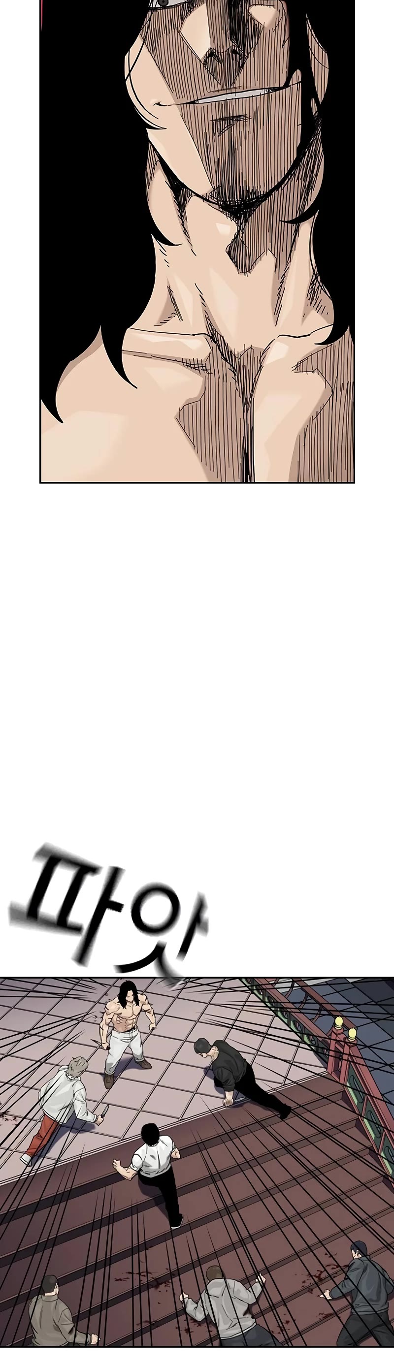 To Not Die Chapter 148 page 29 - Chapter 148