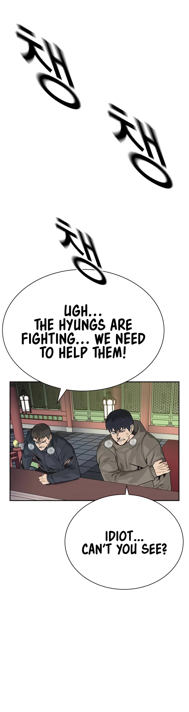 To Not Die Chapter 148 page 30 - Chapter 148