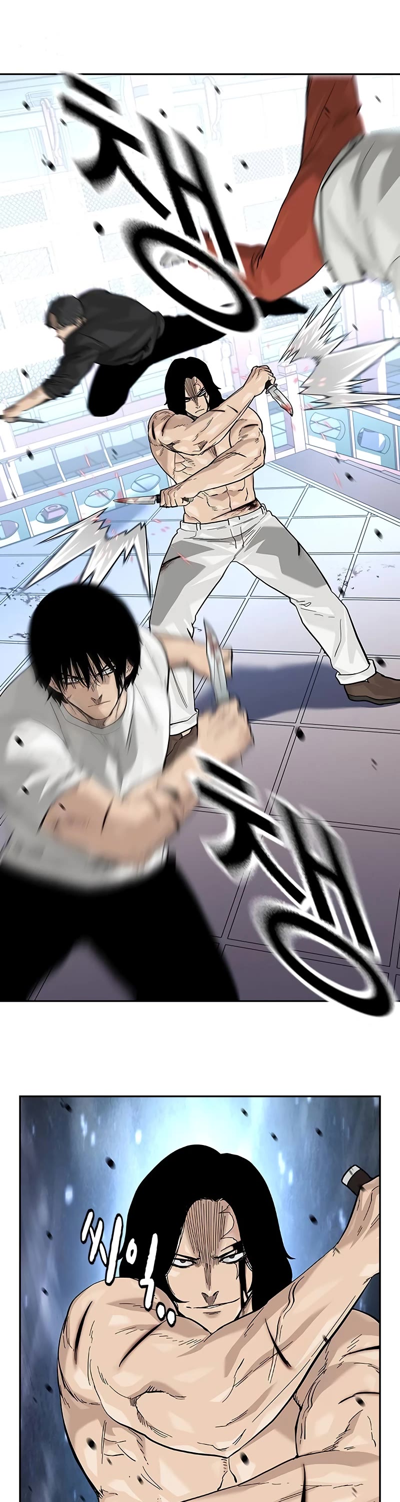 To Not Die Chapter 148 page 34 - Chapter 148