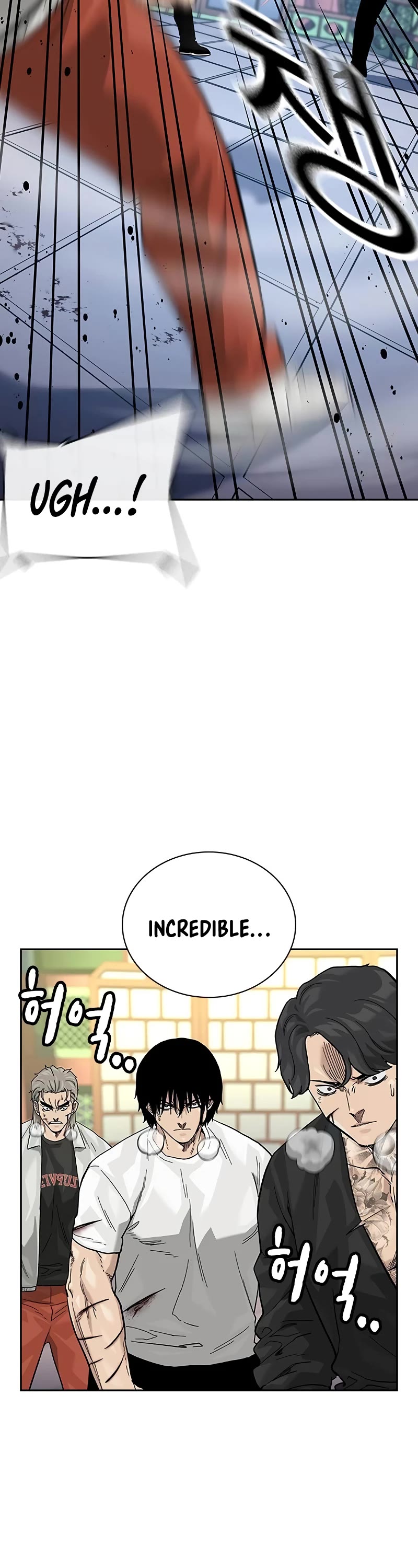 To Not Die Chapter 148 page 36 - Chapter 148