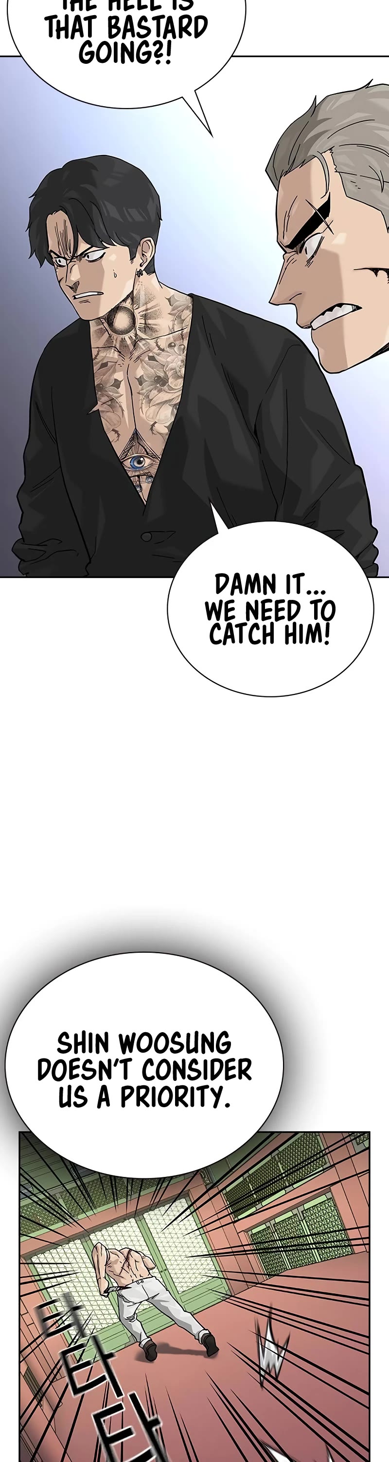 To Not Die Chapter 148 page 47 - Chapter 148
