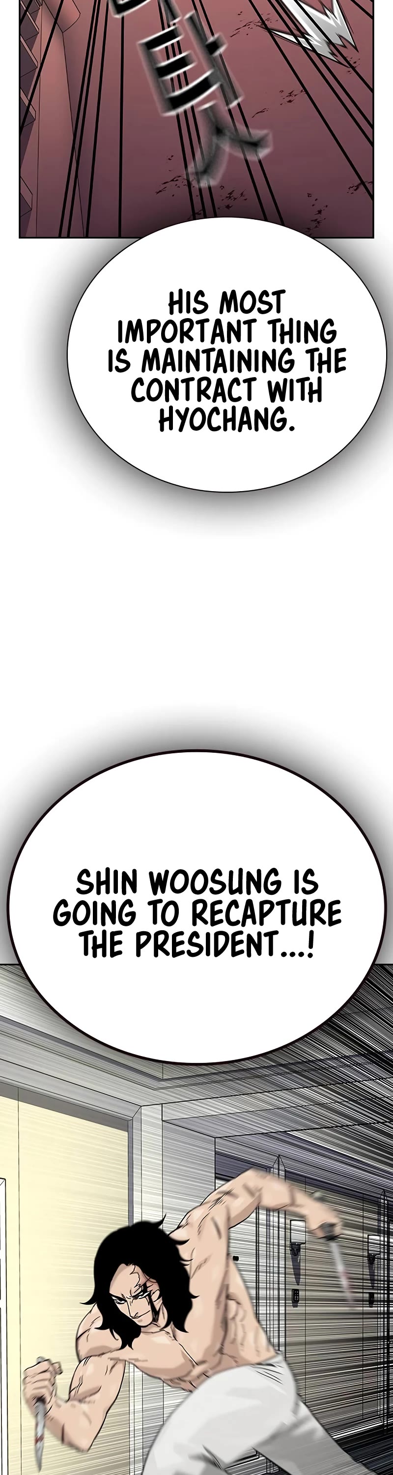 To Not Die Chapter 148 page 48 - Chapter 148