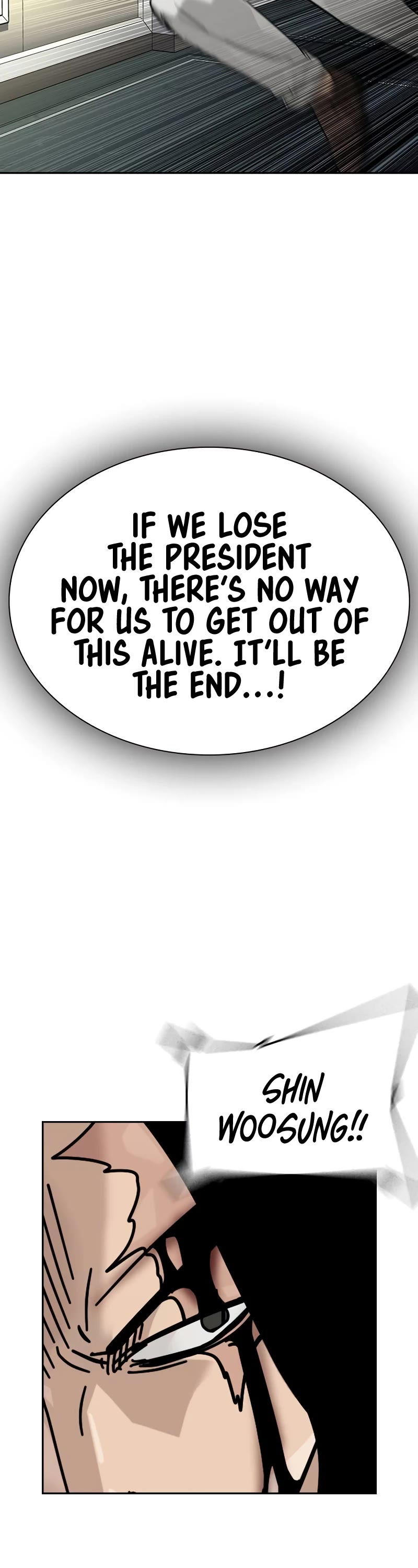 To Not Die Chapter 148 page 49 - Chapter 148