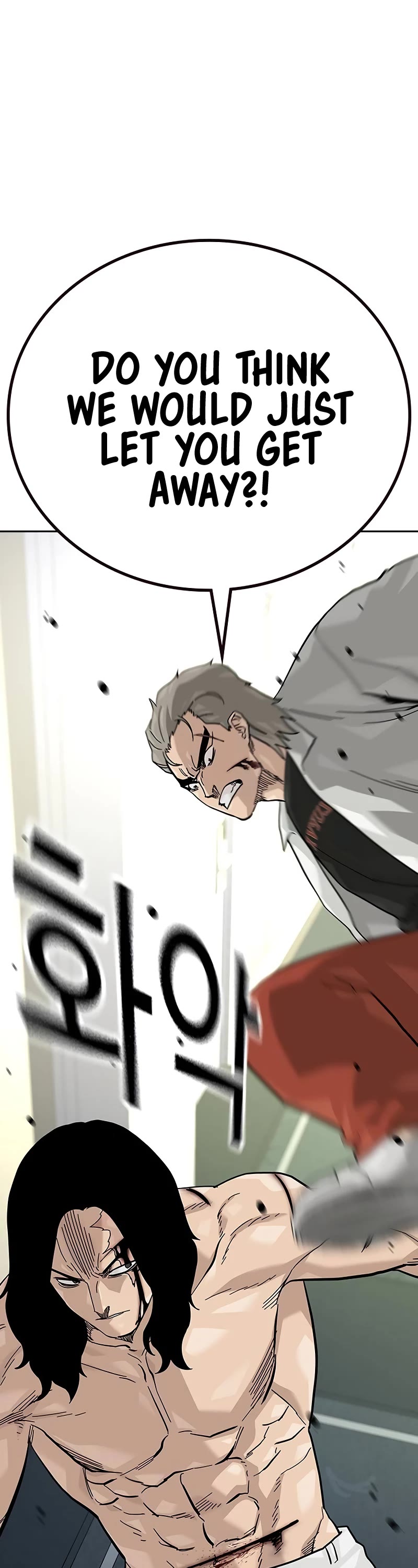 To Not Die Chapter 148 page 50 - Chapter 148