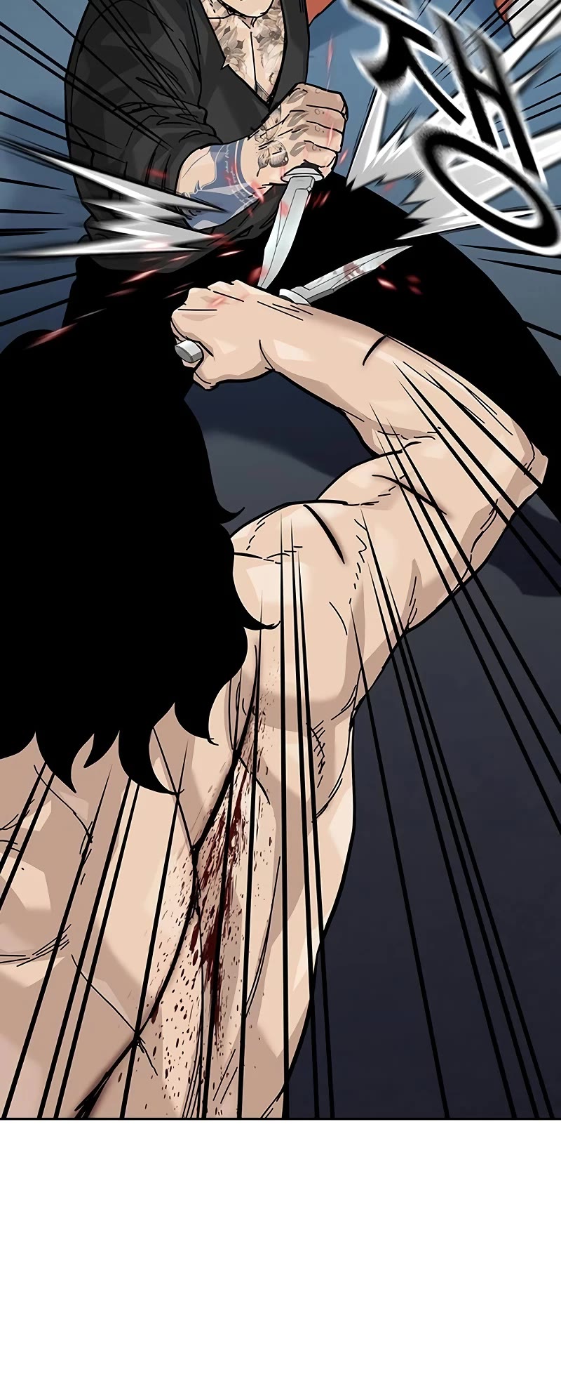 To Not Die Chapter 148 page 61 - Chapter 148
