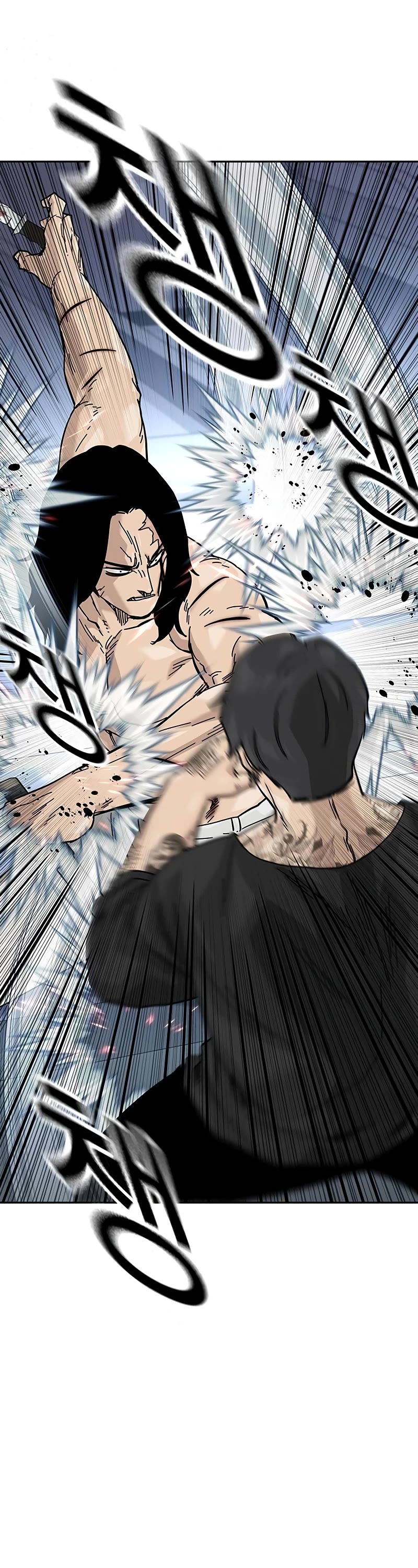 To Not Die Chapter 148 page 62 - Chapter 148