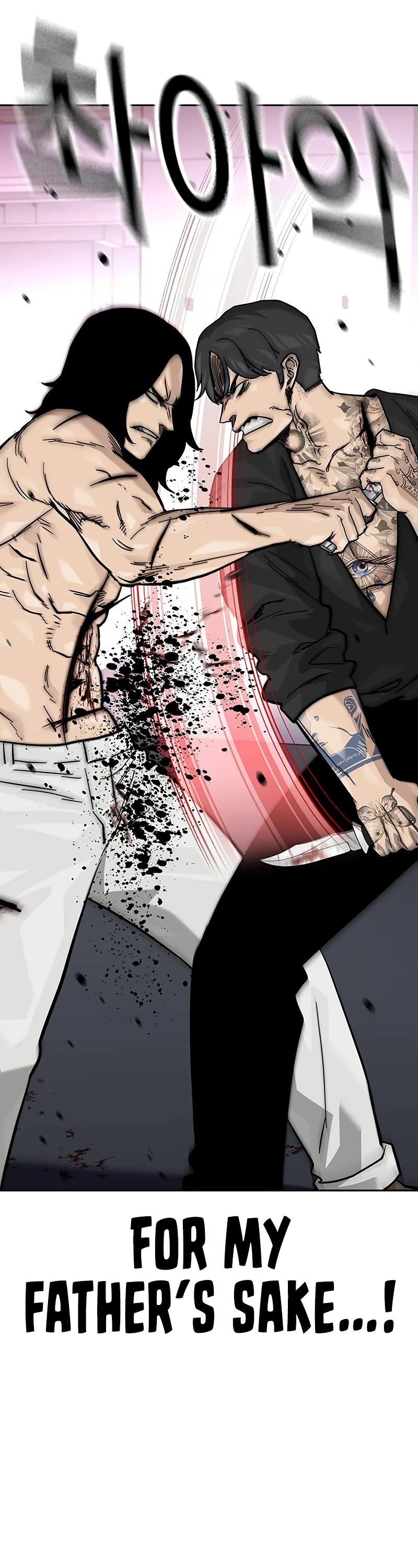 To Not Die Chapter 148 page 66 - Chapter 148
