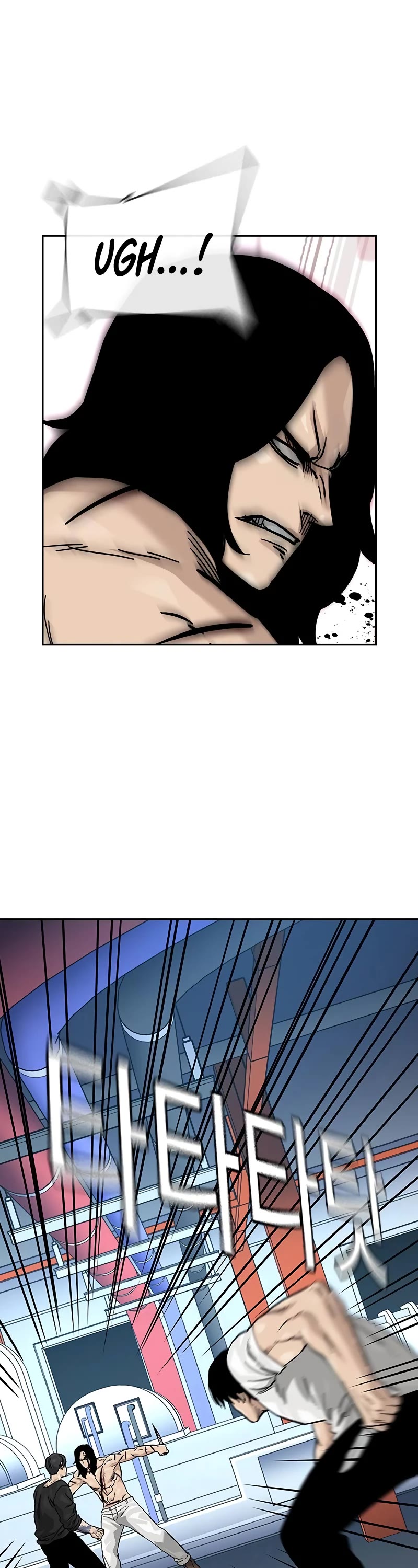 To Not Die Chapter 148 page 67 - Chapter 148