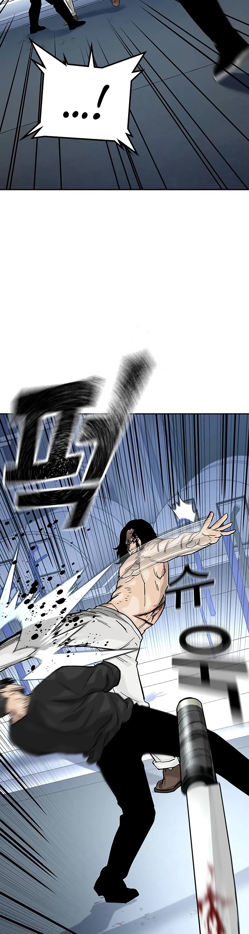 To Not Die Chapter 148 page 68 - Chapter 148