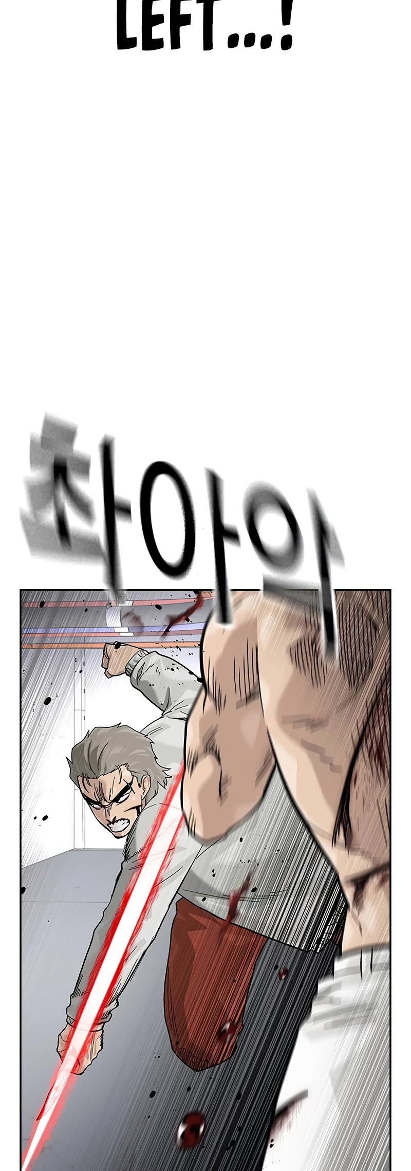 To Not Die Chapter 148 page 72 - Chapter 148