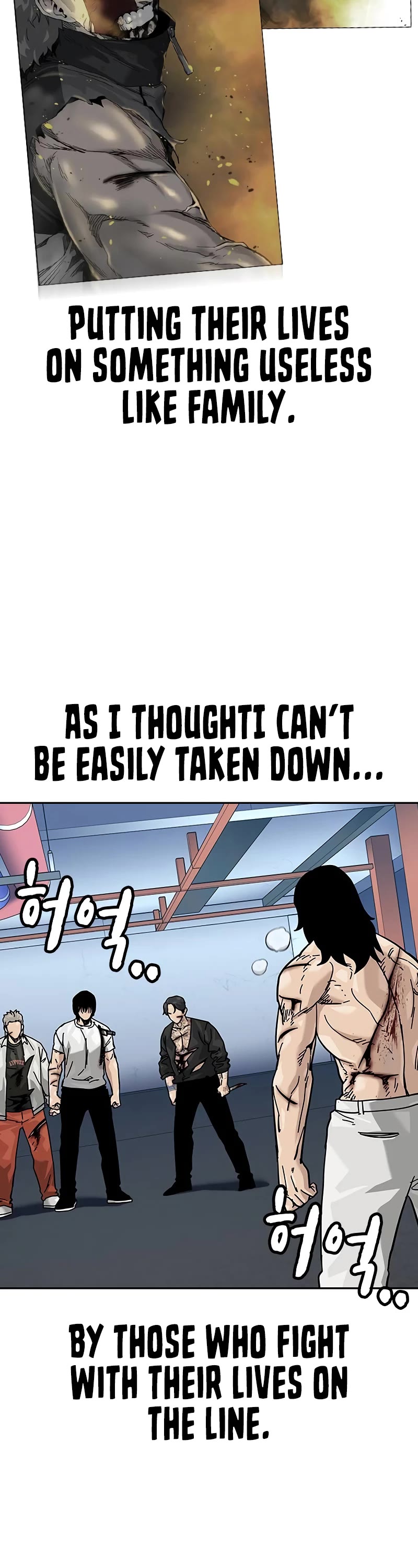 To Not Die Chapter 148 page 76 - Chapter 148