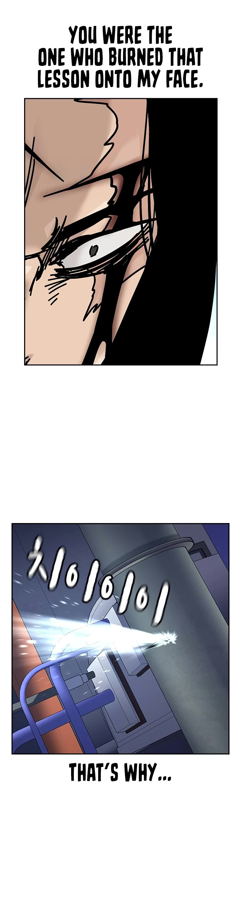To Not Die Chapter 148 page 77 - Chapter 148