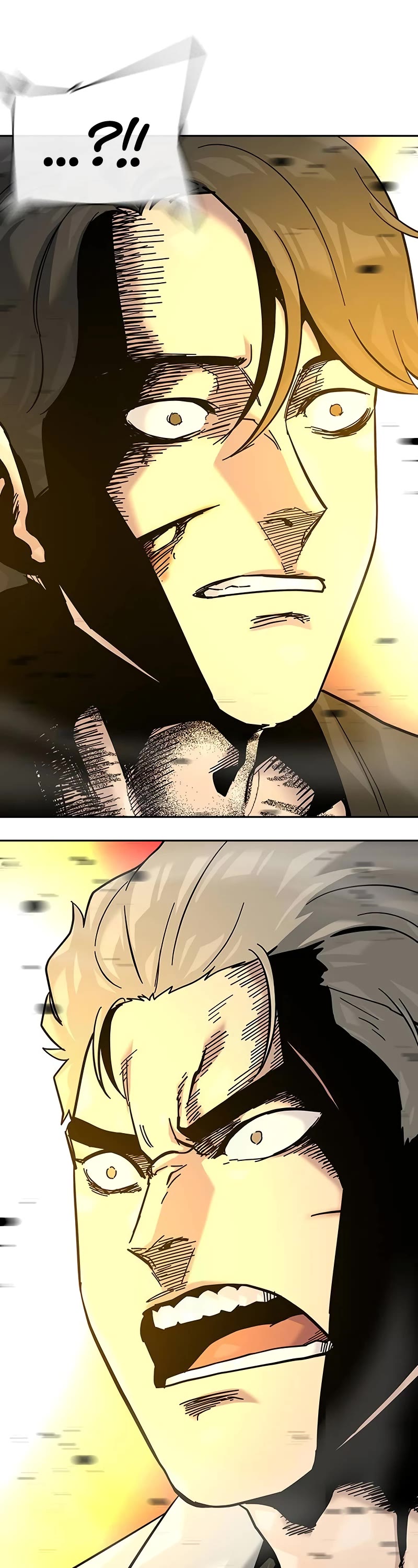 To Not Die Chapter 148 page 79 - Chapter 148