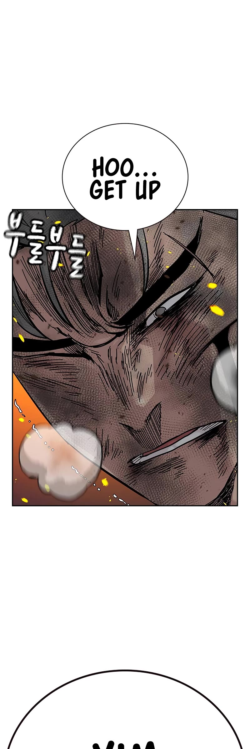 To Not Die Chapter 149 page 16 - Chapter 149