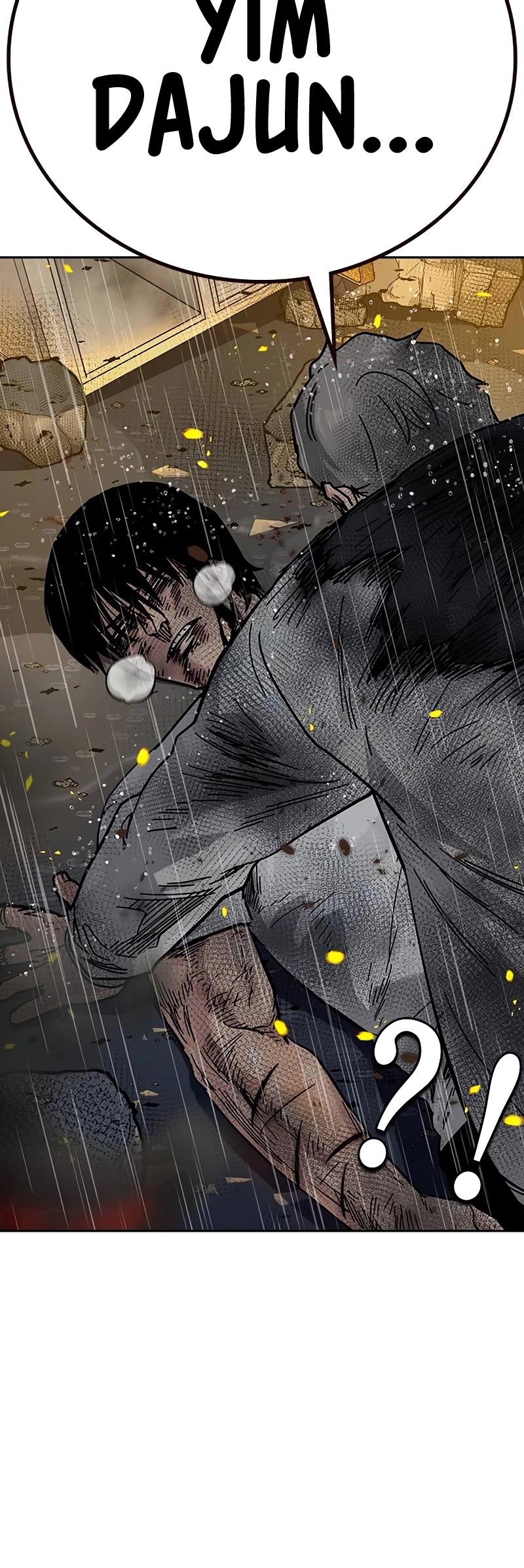 To Not Die Chapter 149 page 17 - Chapter 149