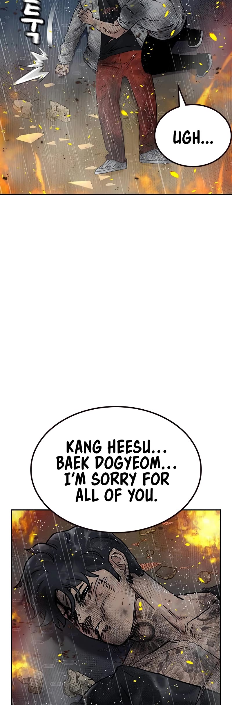 To Not Die Chapter 149 page 24 - Chapter 149
