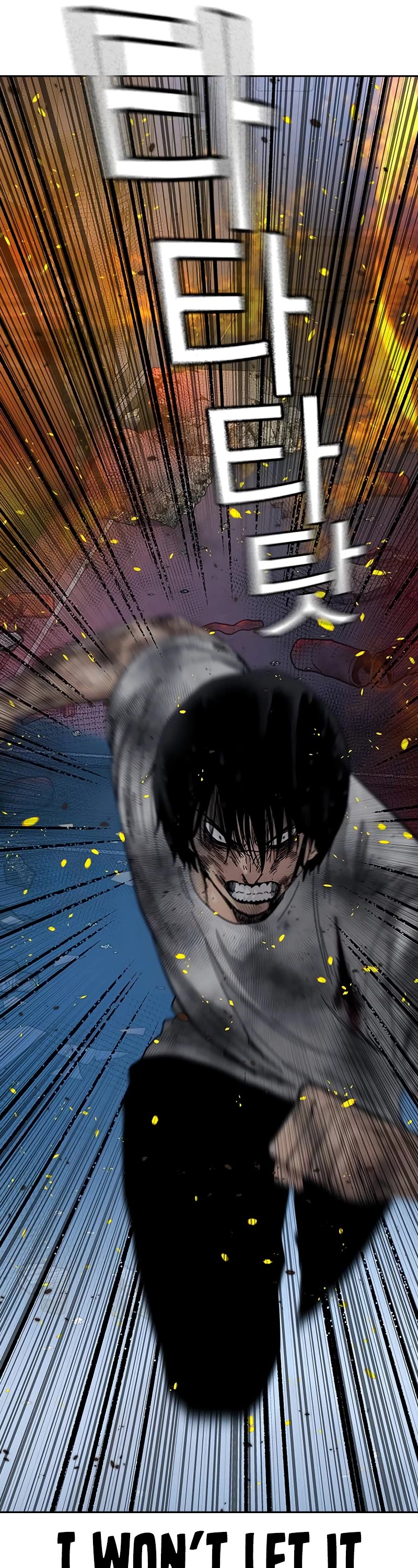 To Not Die Chapter 149 page 26 - Chapter 149