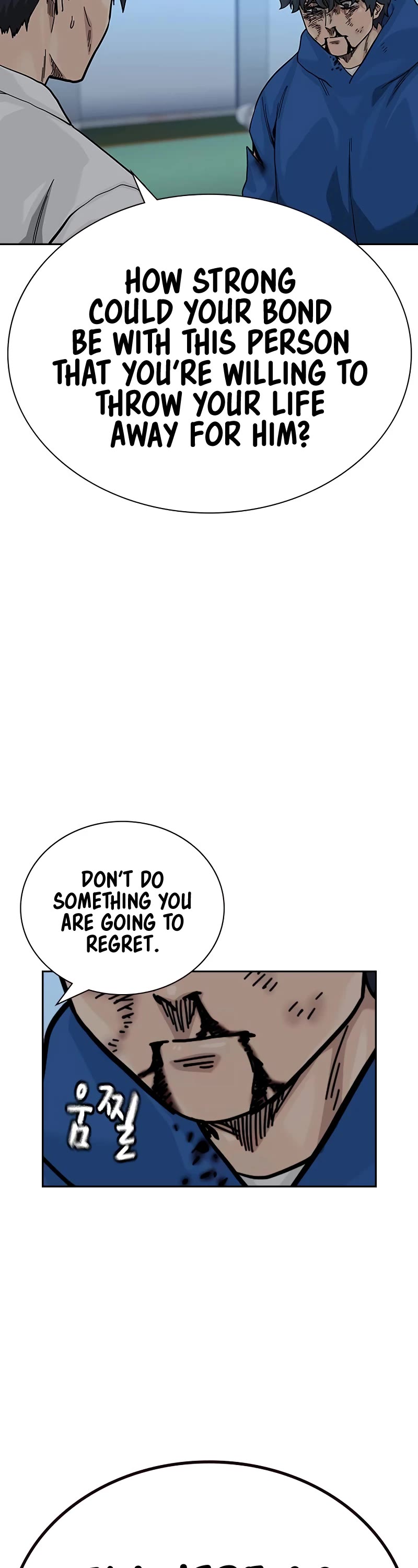 To Not Die Chapter 149 page 31 - Chapter 149