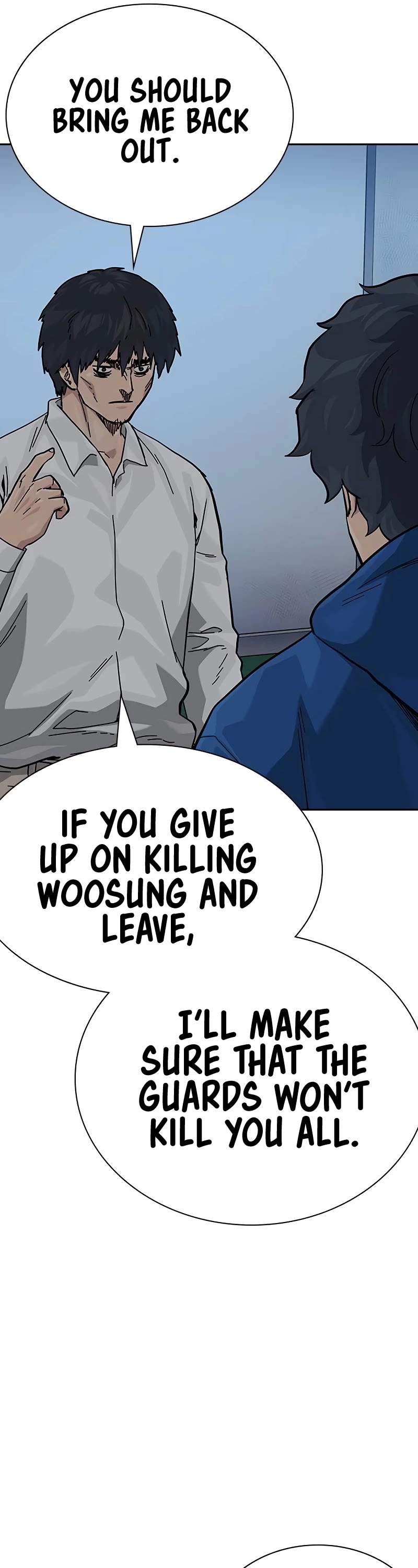 To Not Die Chapter 149 page 54 - Chapter 149