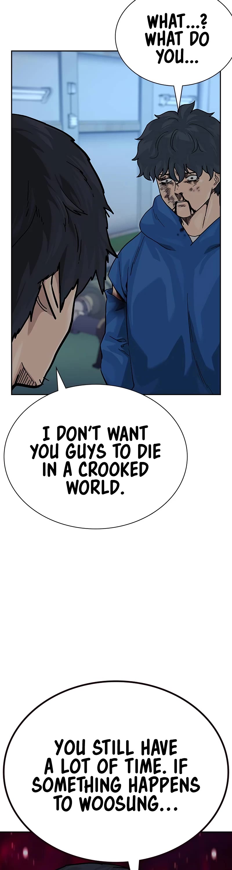 To Not Die Chapter 149 page 55 - Chapter 149