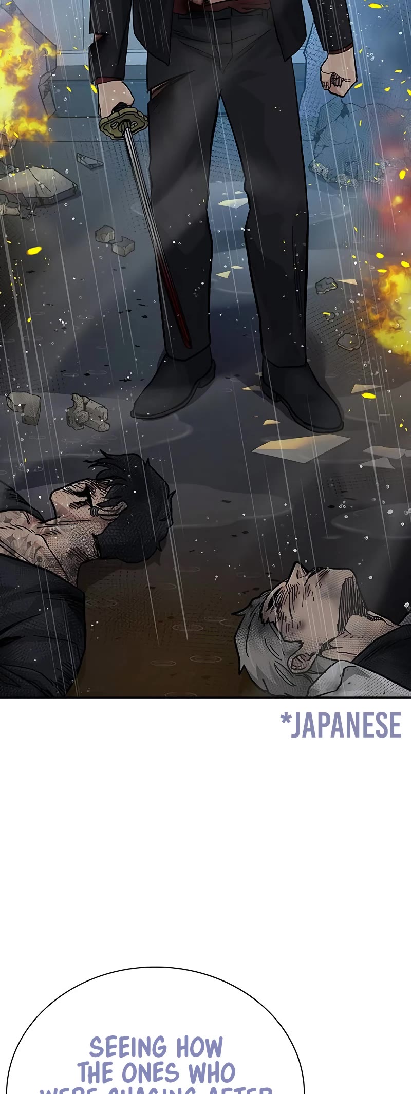To Not Die Chapter 149 page 60 - Chapter 149