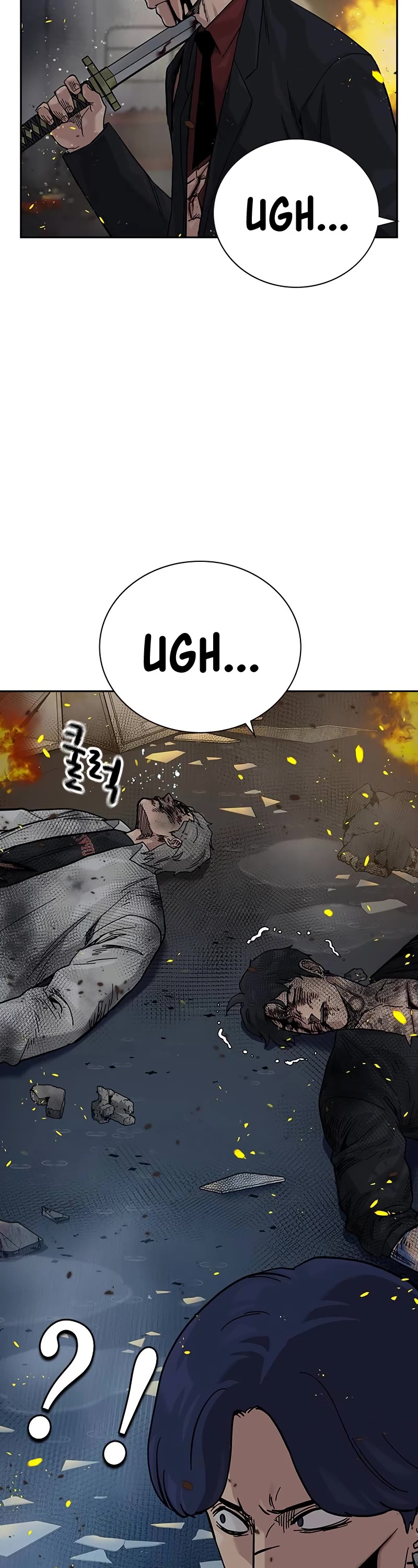 To Not Die Chapter 149 page 67 - Chapter 149