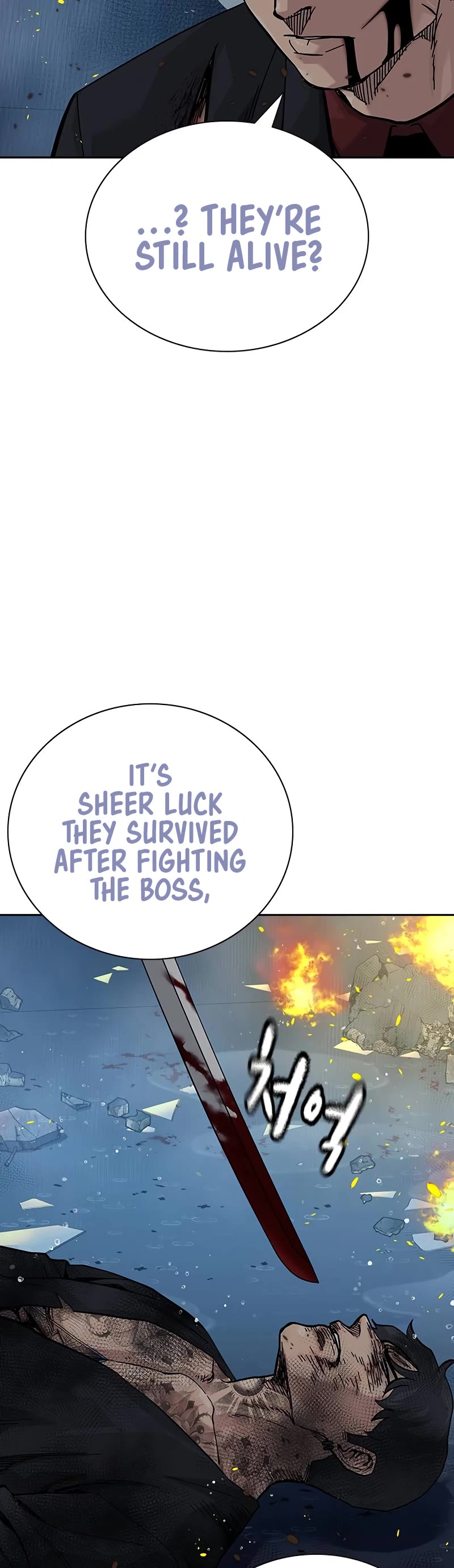 To Not Die Chapter 149 page 68 - Chapter 149
