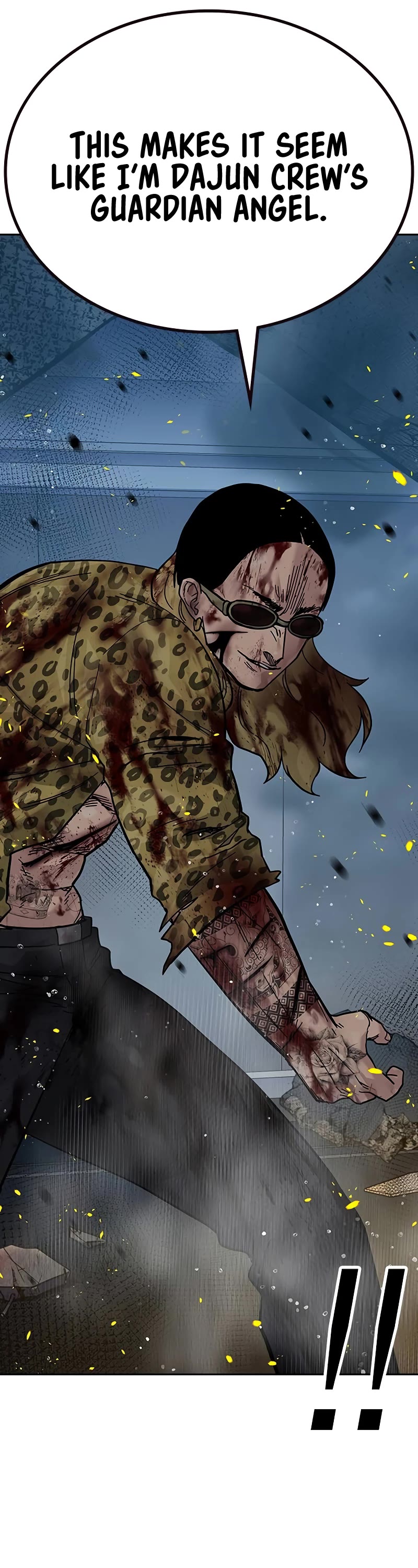 To Not Die Chapter 149 page 74 - Chapter 149