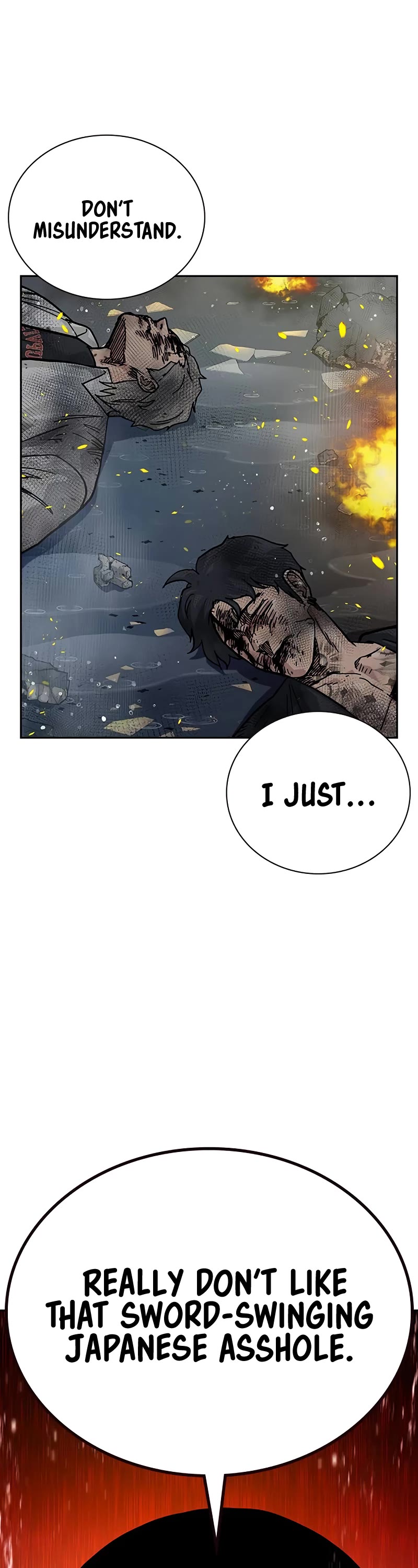 To Not Die Chapter 149 page 75 - Chapter 149