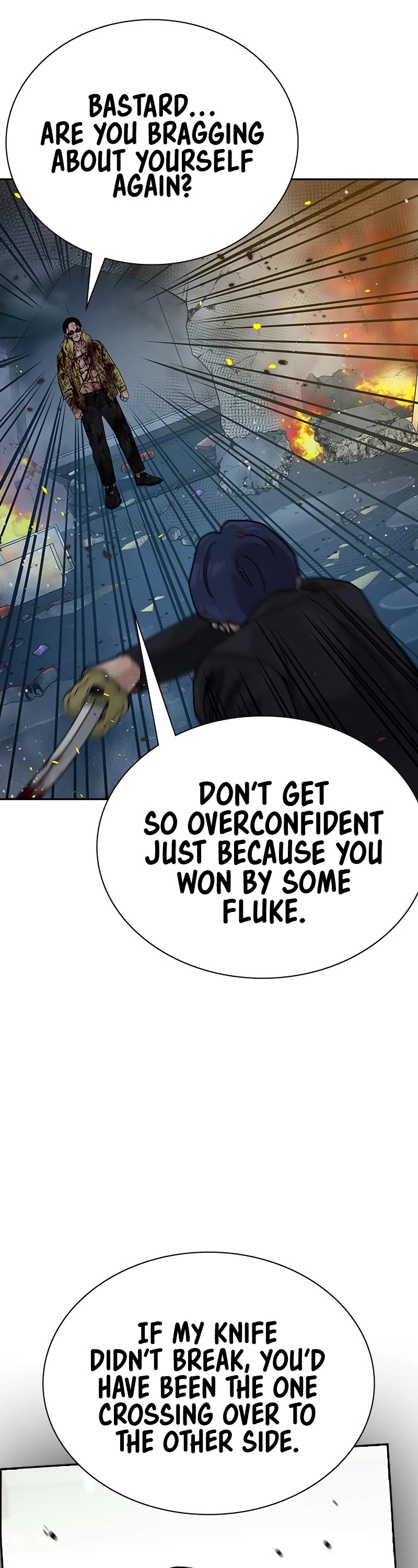 To Not Die Chapter 149 page 79 - Chapter 149