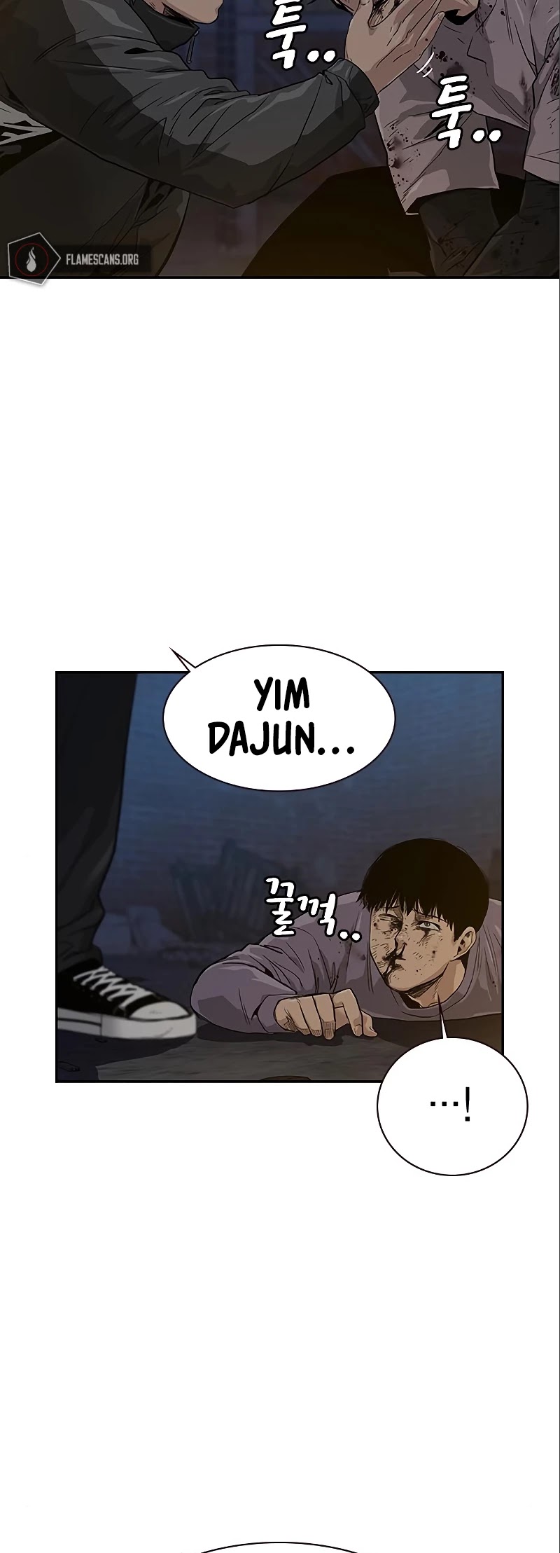 To Not Die Chapter 15 page 14 - Chapter 15