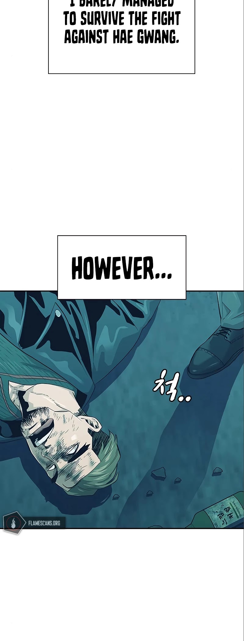 To Not Die Chapter 15 page 18 - Chapter 15