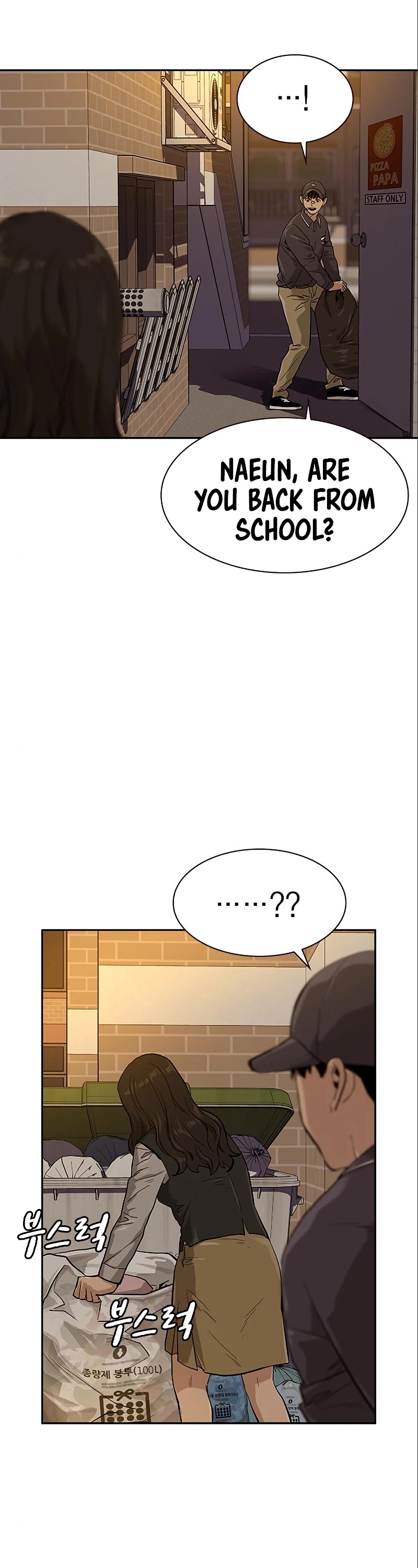 To Not Die Chapter 15 page 40 - Chapter 15